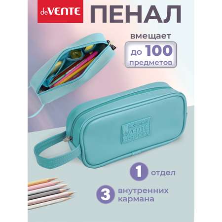Пенал deVENTE