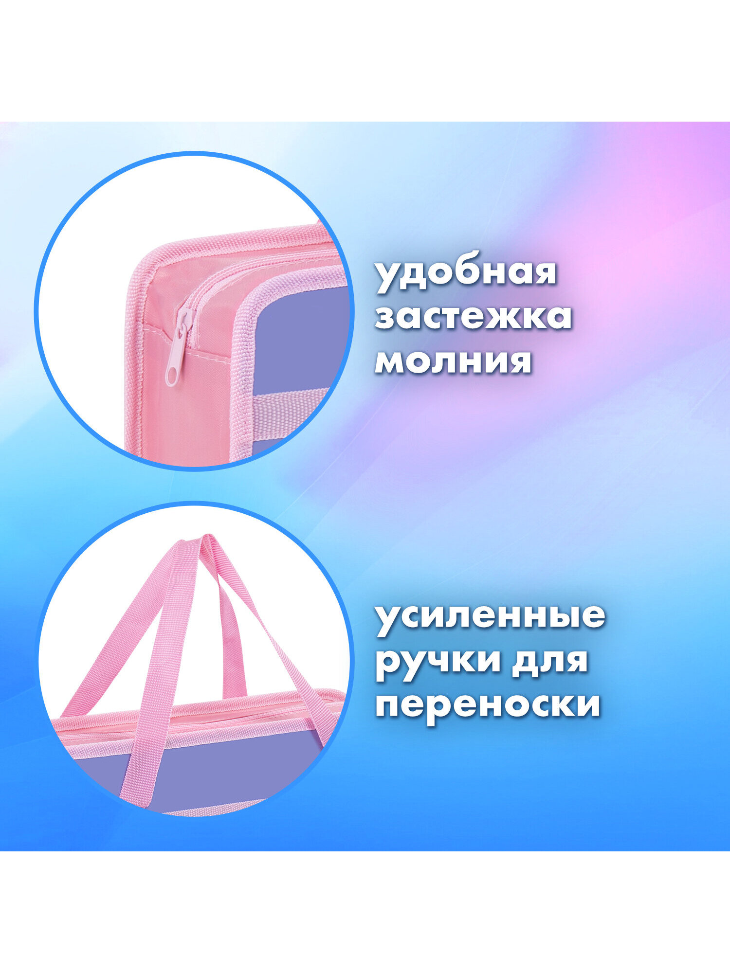 Папка для тетрадей Brauberg мяу А4 - фото 4