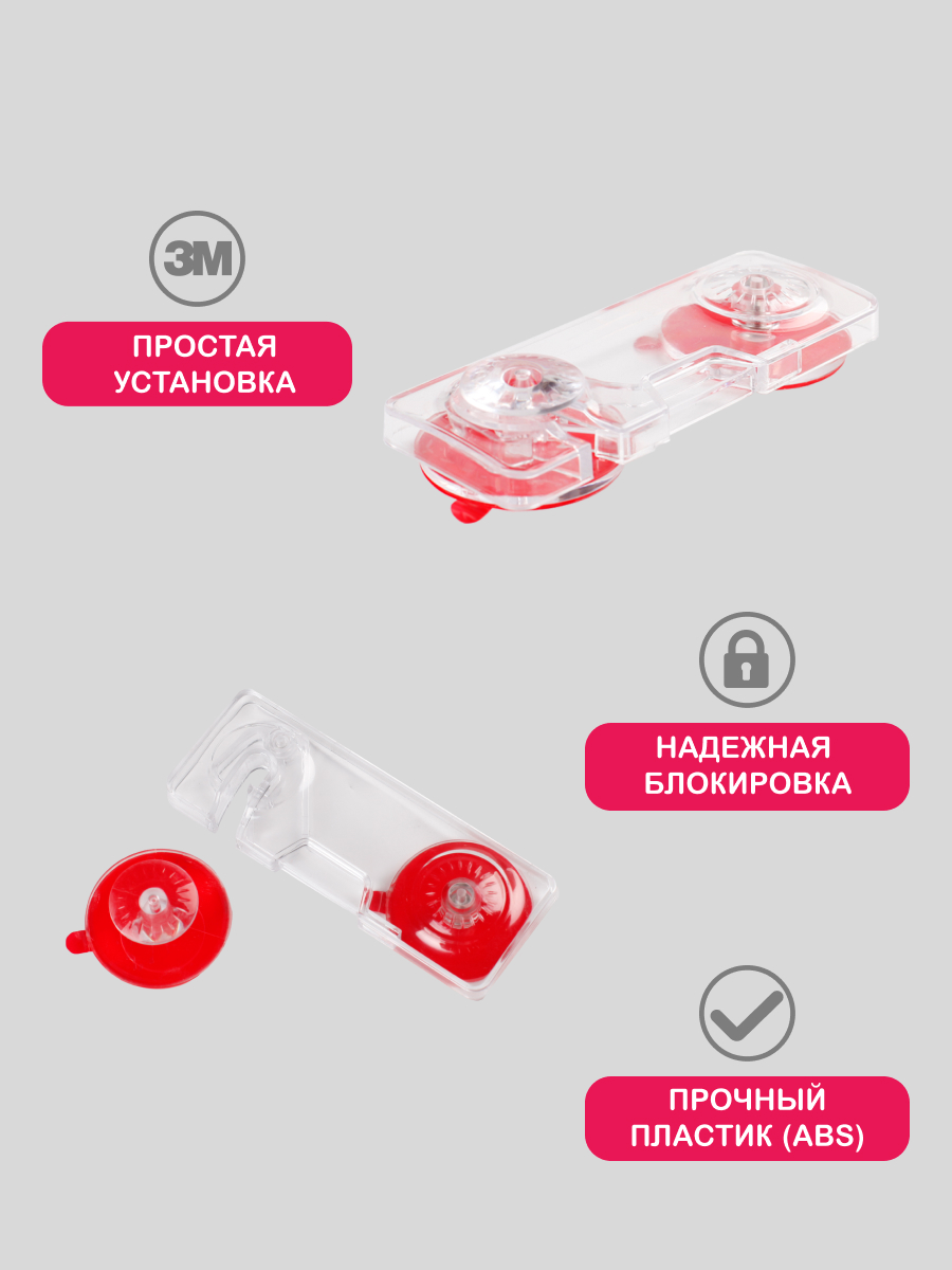 Блокиратор HALSA - фото 2