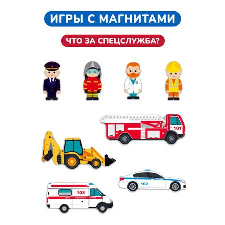 Доска Mapacha