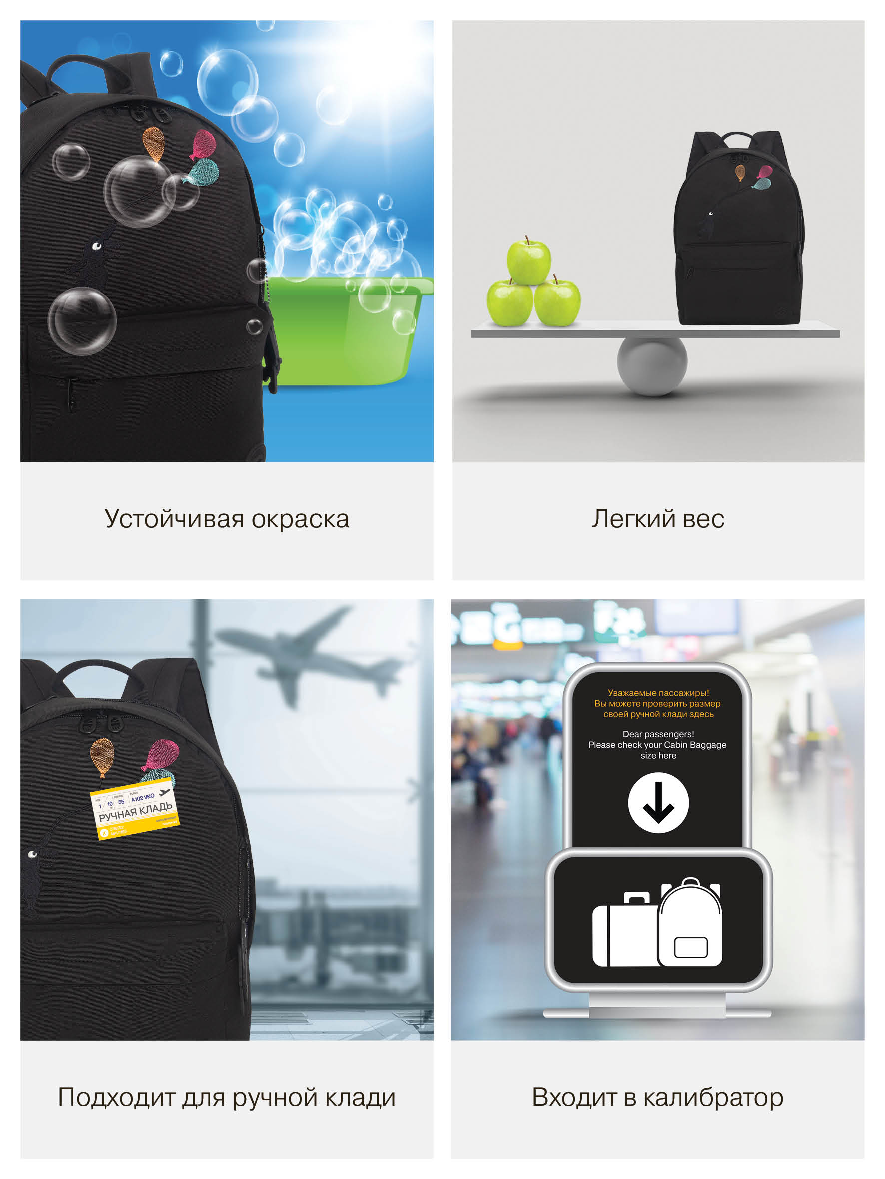 Рюкзак Grizzly Мечтатель - фото 15