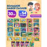 Пазл Step Puzzle