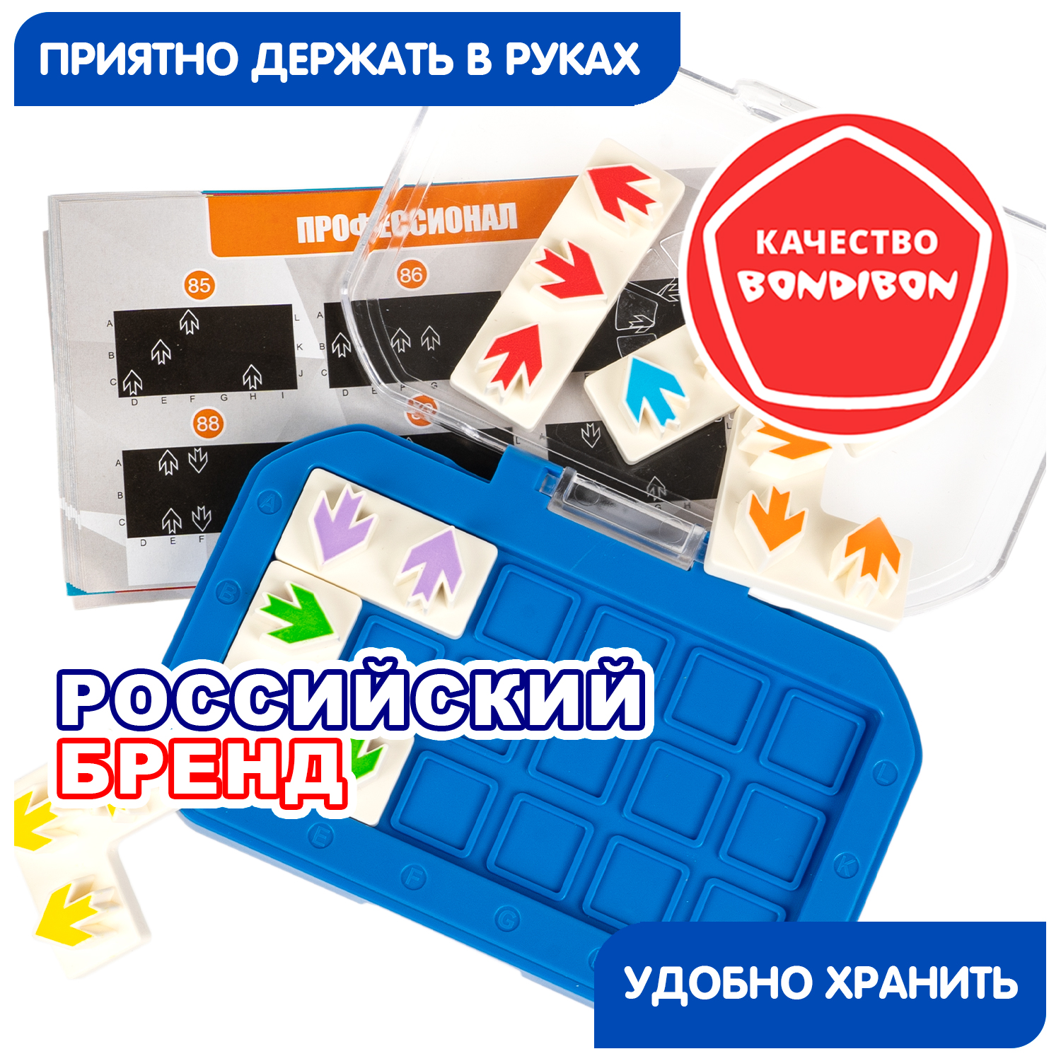 Настольная игра Bondibon головоломка IQ-КУРСОР в дорогу - фото 7