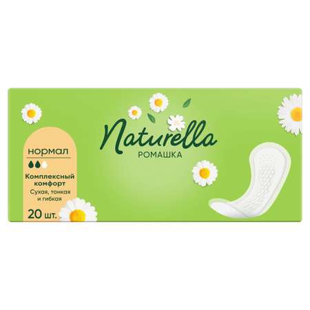 Прокладки ежедневные NATURELLA Нормал Ромашка ароматизированные 20шт