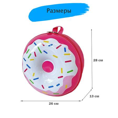 Рюкзак LATS
