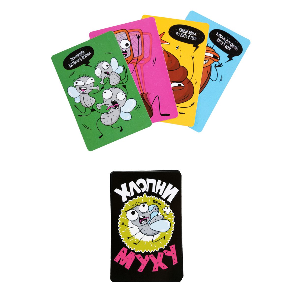 Настольная игра Десятое королевство Хлопни муху - фото 4