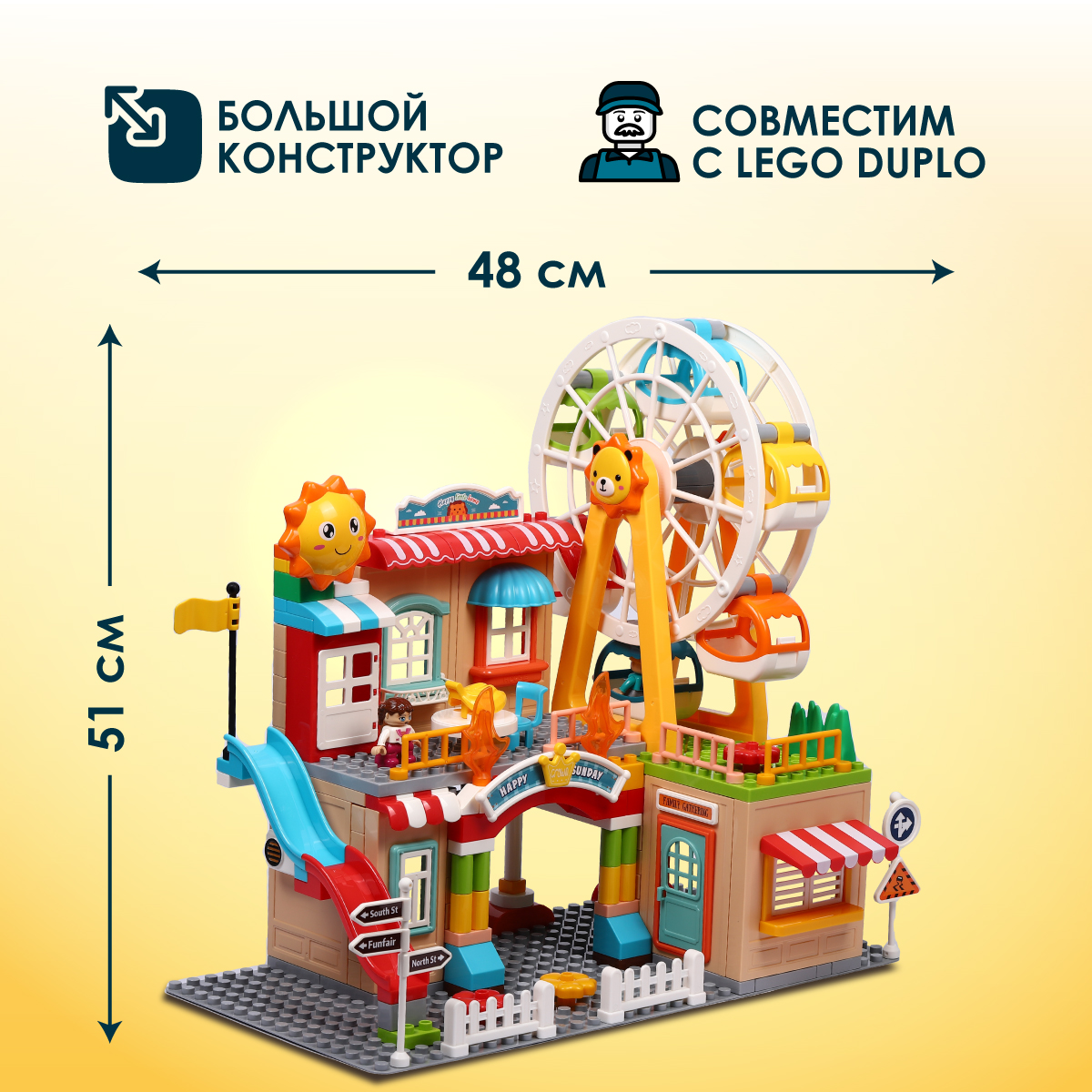 Конструктор FELLO TBY.FL1115 194 дет. - фото 4