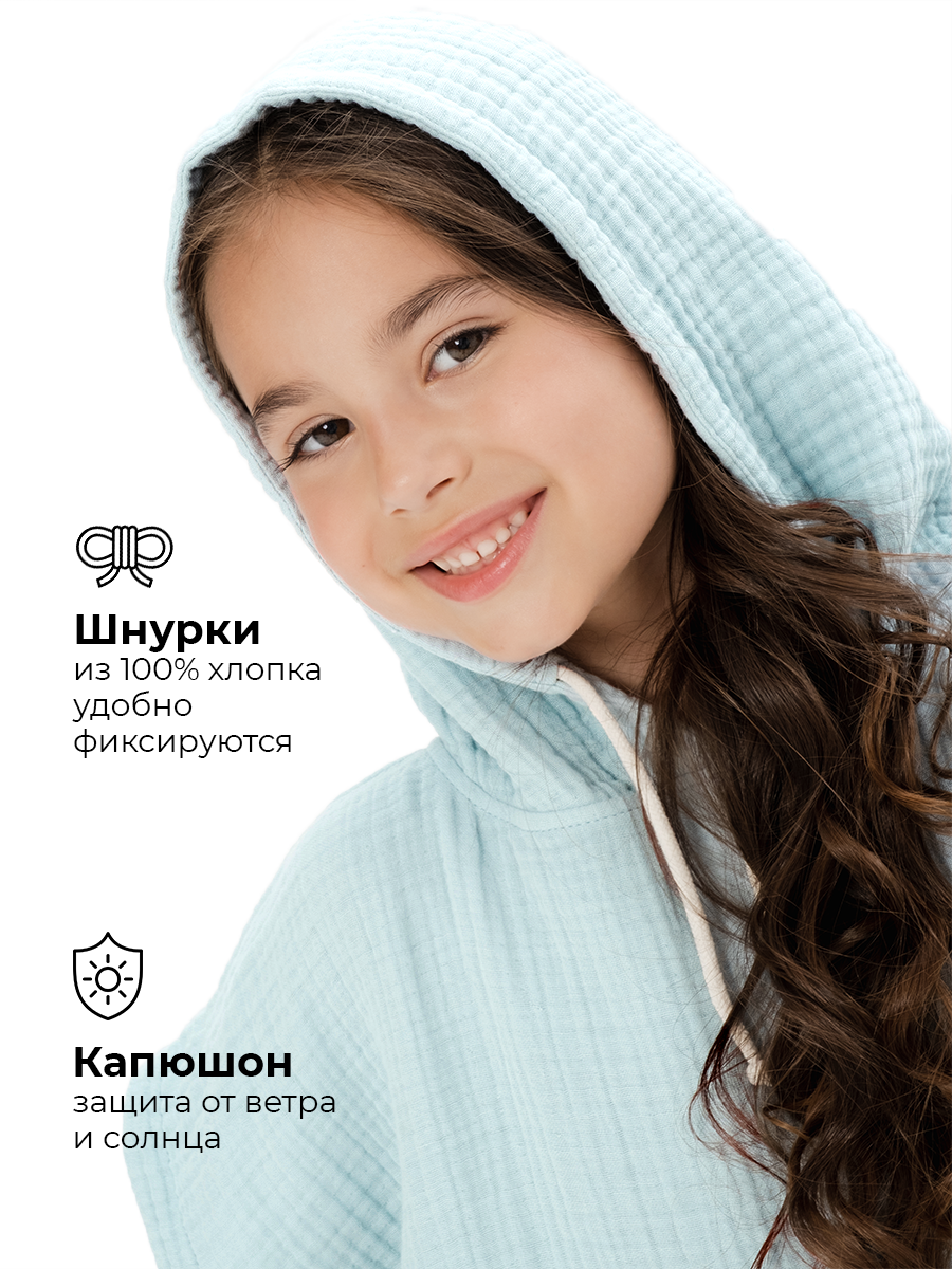 Туника BUBA KIDS BKPON101 - фото 6