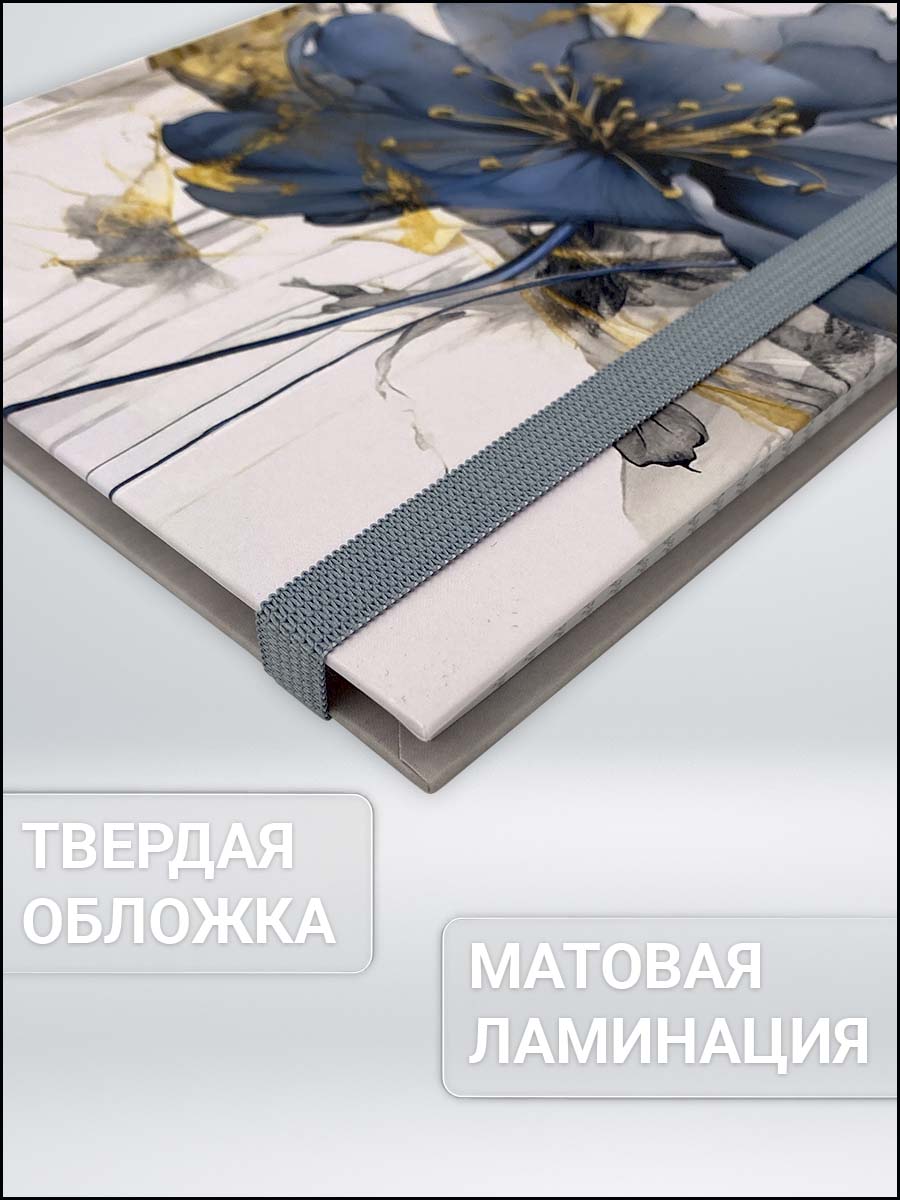 Блокнот AXLER 96 лист. - фото 3