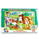 Настольная игра УМка