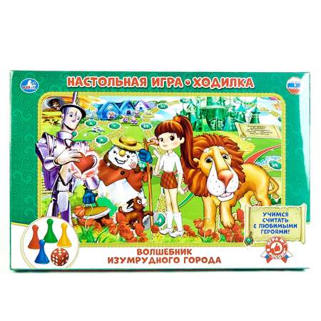 Настольная игра УМка