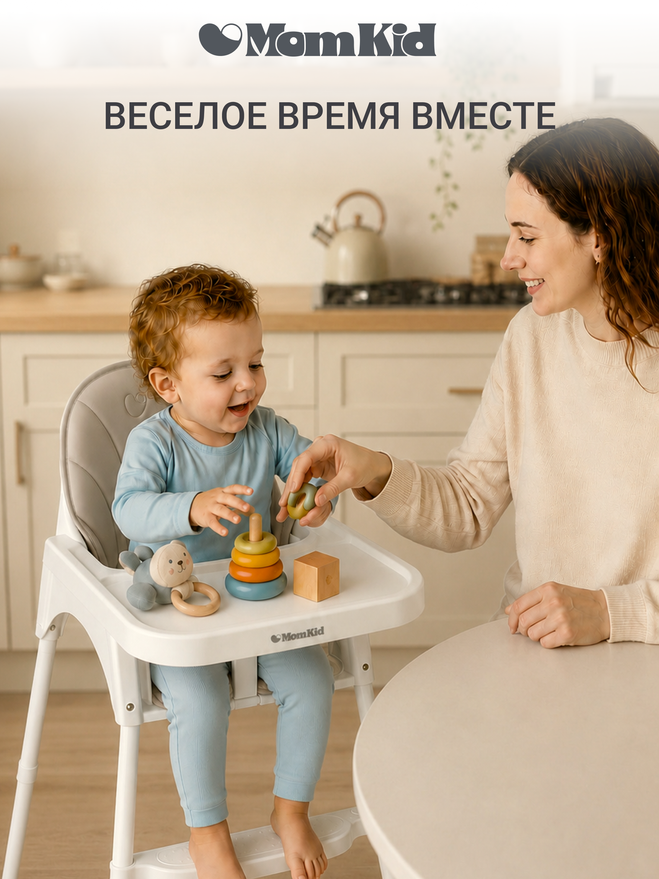 Стульчик для кормления MomKid белый - фото 12