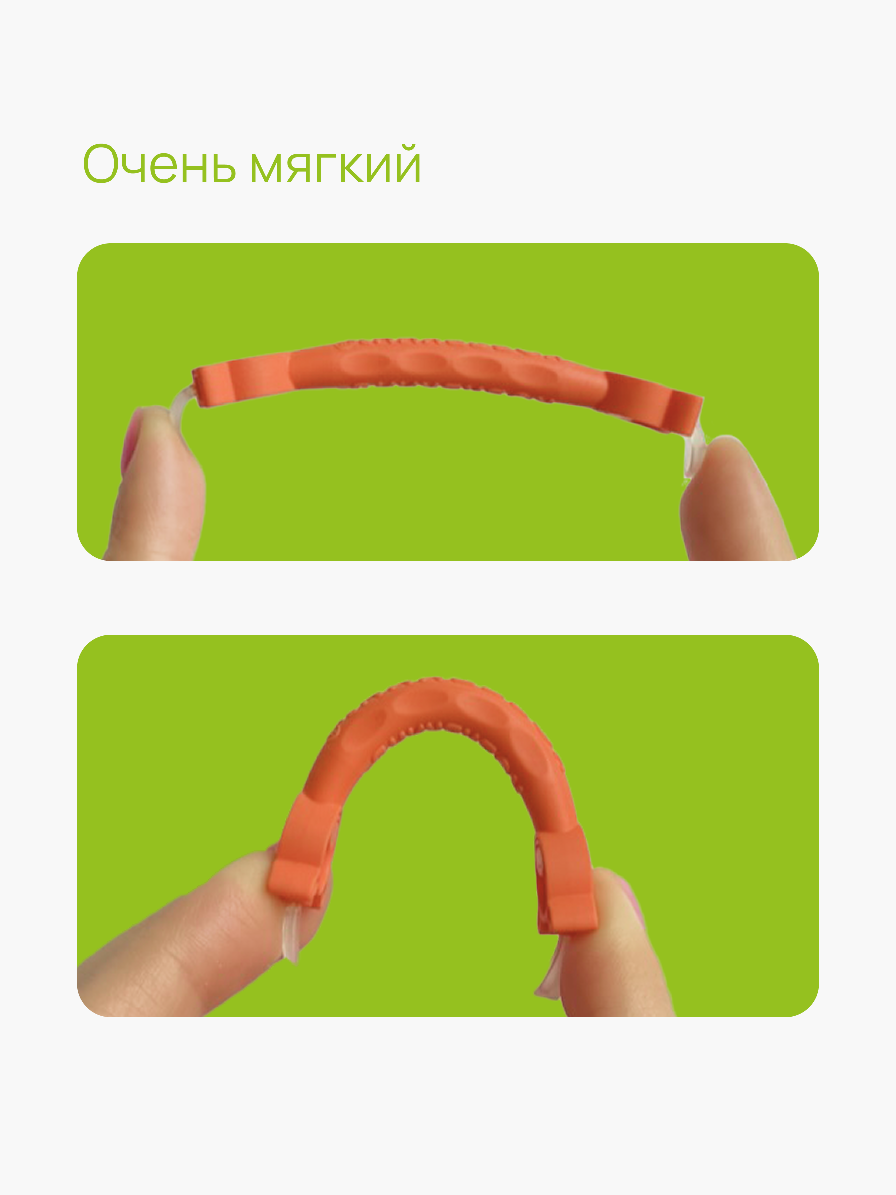 Механический аспиратор КозявкинЪ - фото 3