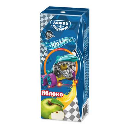 Сок Ложка в ладошке Hot Wheels яблочный 200мл с 4месяцев в ассортименте