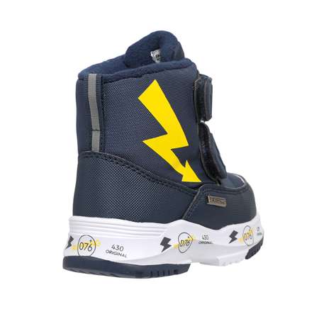Дутики Indigo kids
