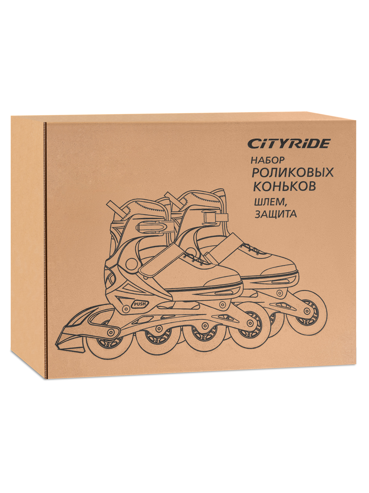 Роликовые коньки CITYRIDE M 34-37 - фото 38
