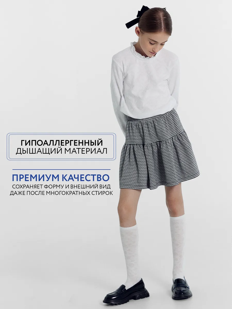 Юбка Mark Formelle (Марк Формэль) 157045/черно-белая гусиная лапка - фото 3