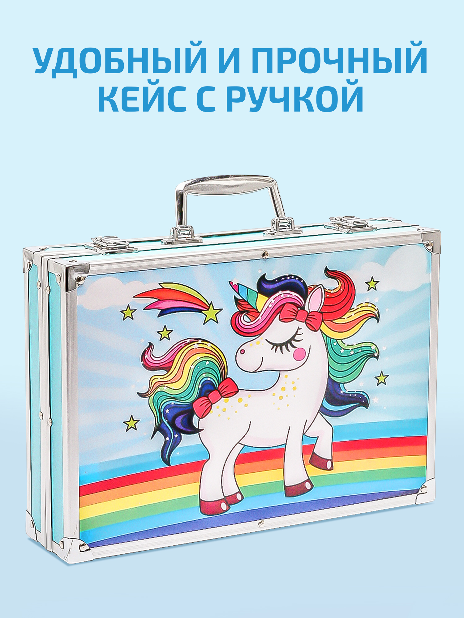 Набор для рисования Madliani Чемодан - фото 5