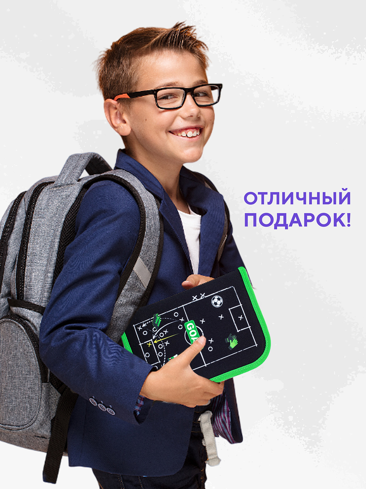 Пенал книжка ПАНДАРОГ - фото 10