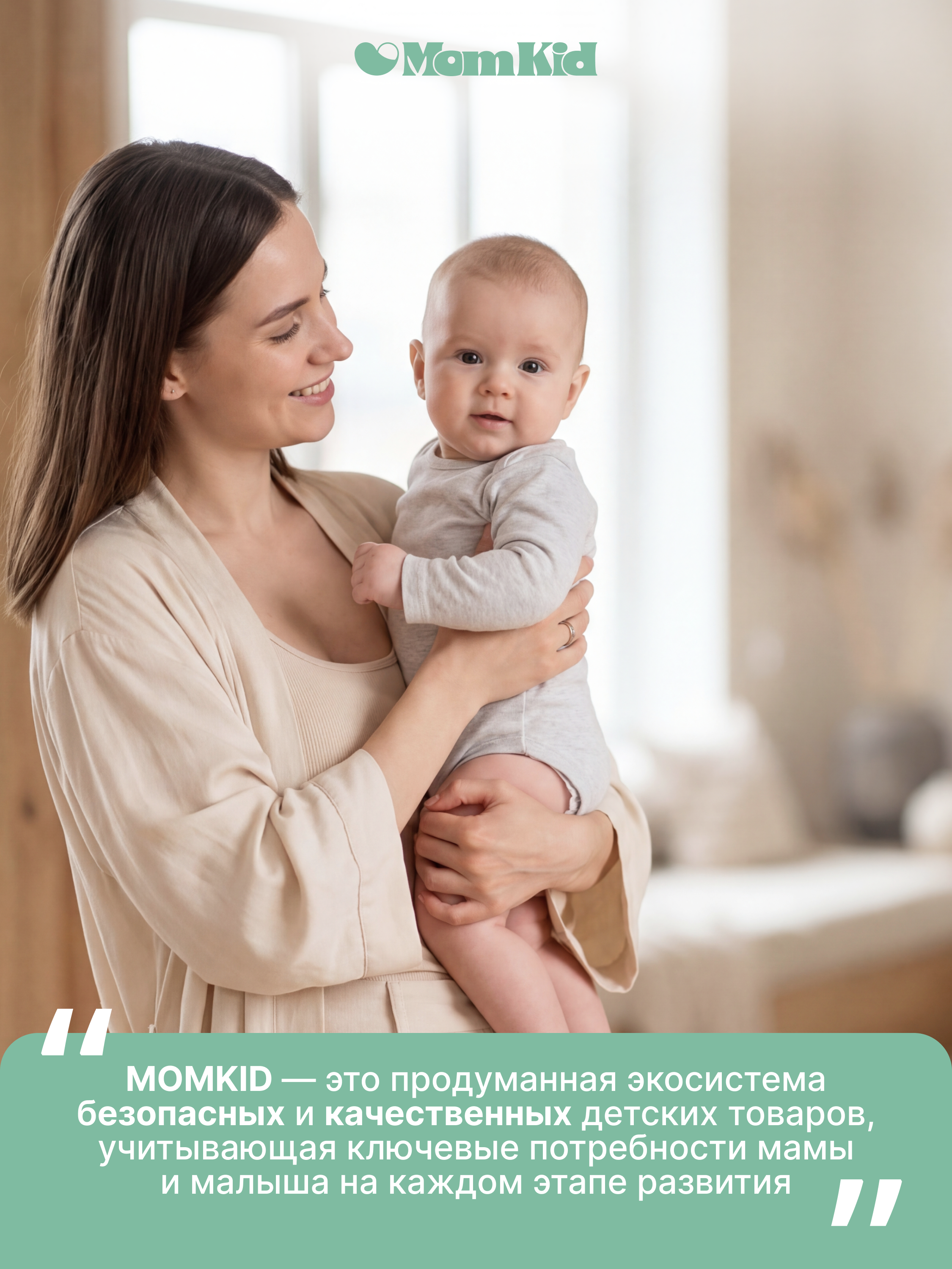 Манеж MomKid Манеж детский серый PL-HE-GY-003 - фото 12