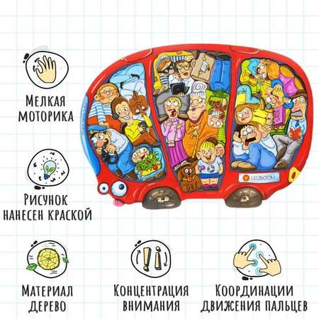 Пазл Smile Decor