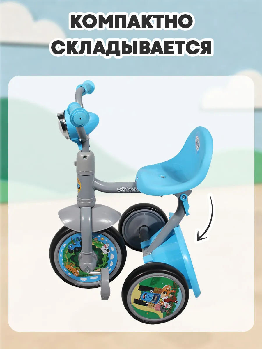 Трехколесный велосипед Velobibi - фото 5