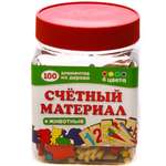 Игрушка Анданте