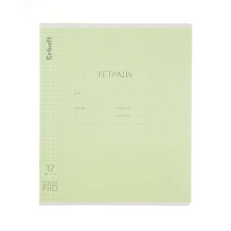 Тетрадь Erhaft клетка 1 шт. в ассортименте