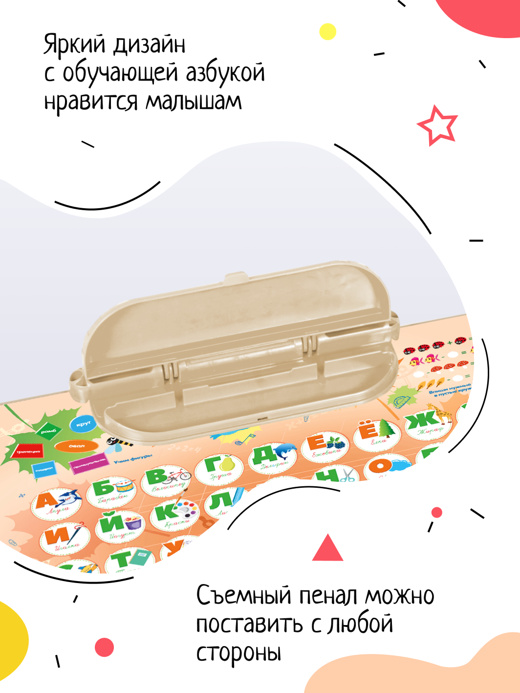 Комплект мебели InHome - фото 6