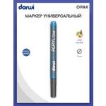 Маркеры Darwi 1 цв.