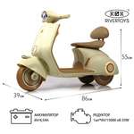 Электромобиль RIVERTOYS K444PX-A-BEIGE