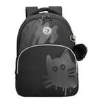 Рюкзак Grizzly Серебро