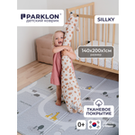Детский складной Parklon 140 x 200 см