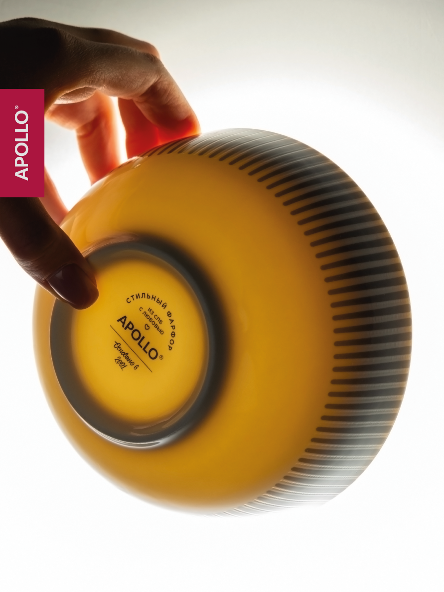 Набор тарелок APOLLO 550 мл, 2 предмета - фото 3