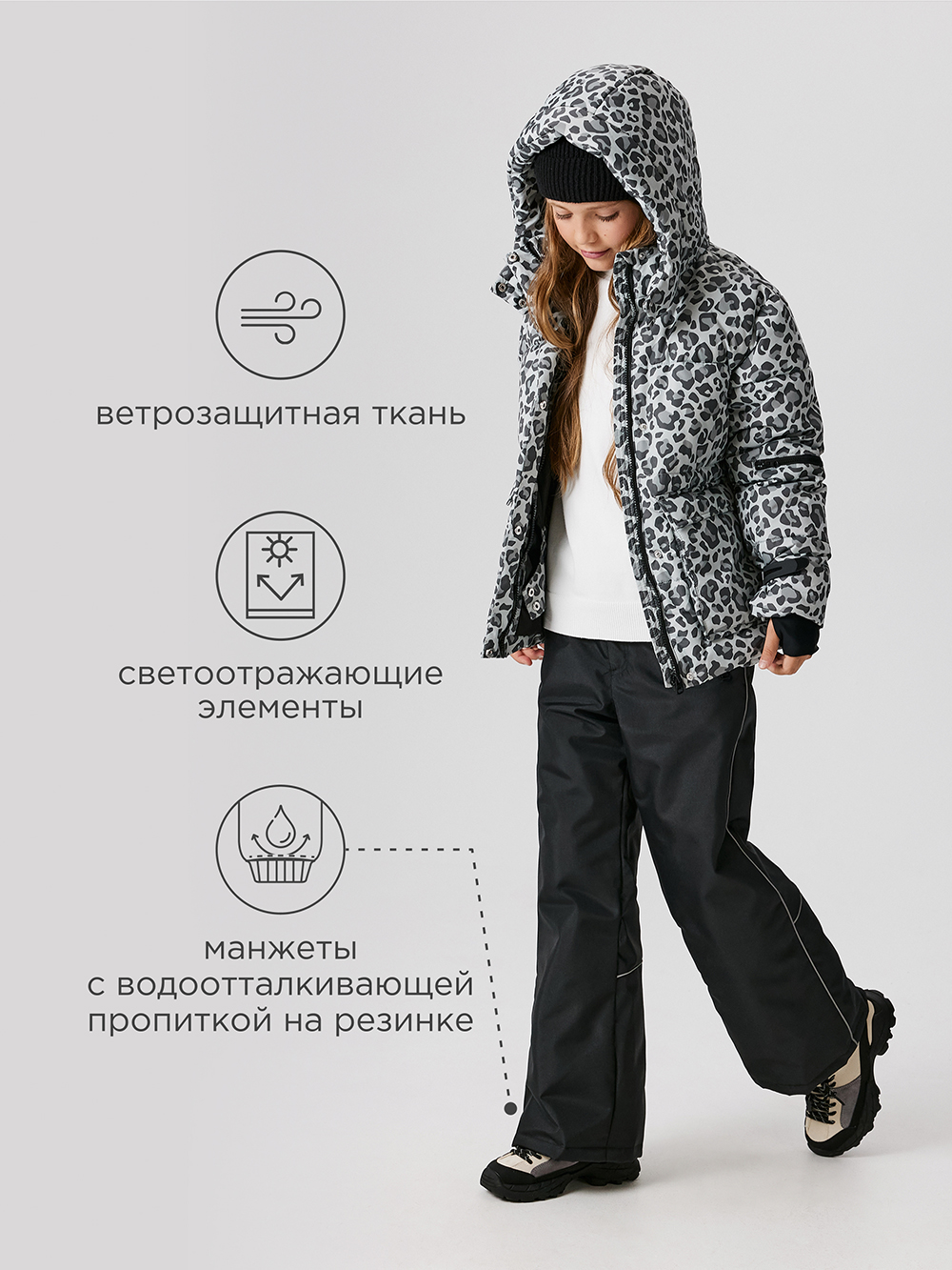 Брюки Acoola 20210160481_0092747 - фото 4