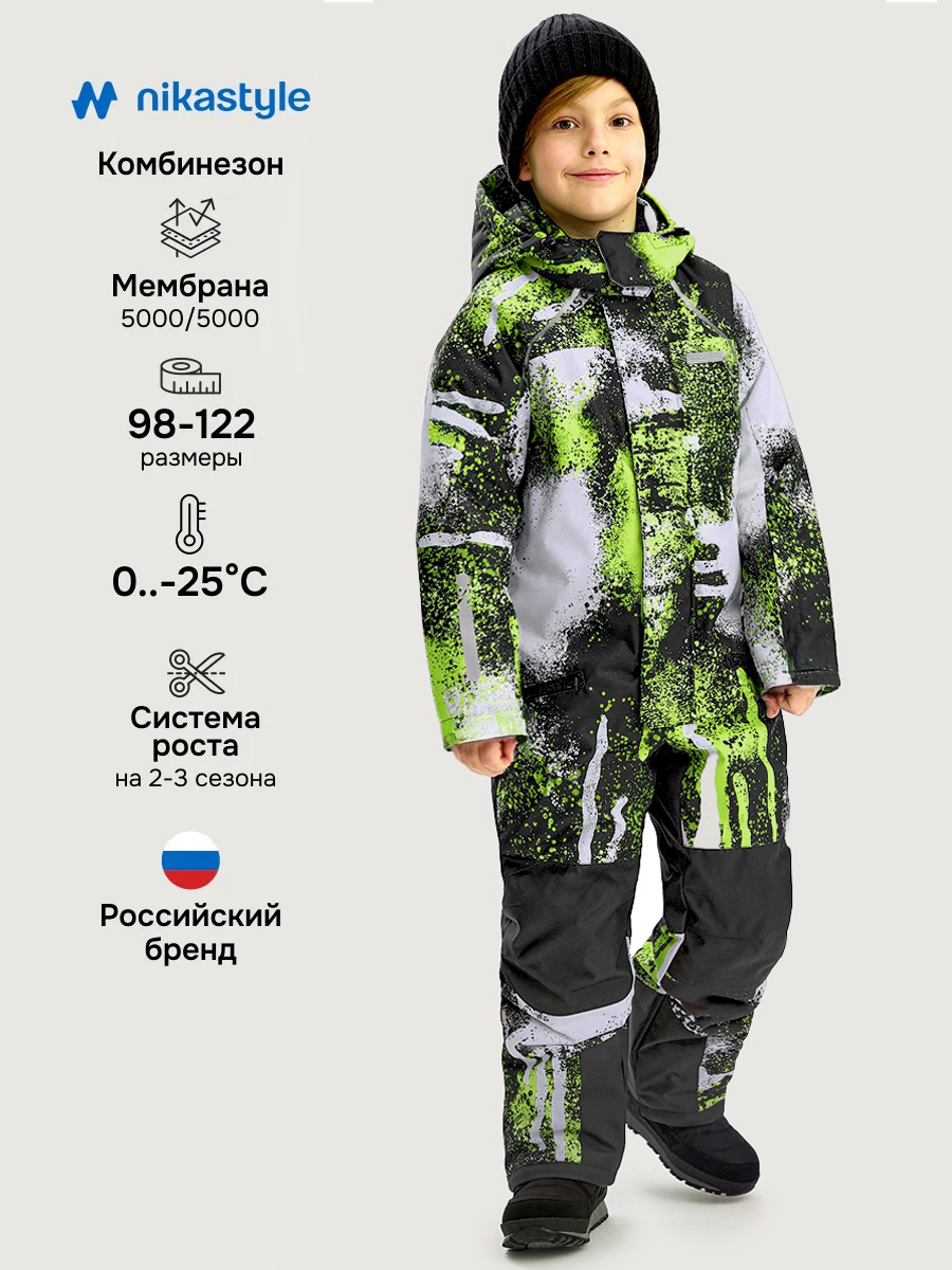 Комбинезон NIKASTYLE Комбинезон 8з4525 салат/черный - фото 2