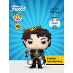 Фигурка Funko Cardan Greenbriar