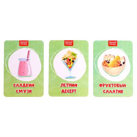 Игровой набор Happy Valley продукты, прилавок, касса, тележки и корзинки