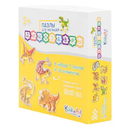 Игрушка KiddieArt пазл