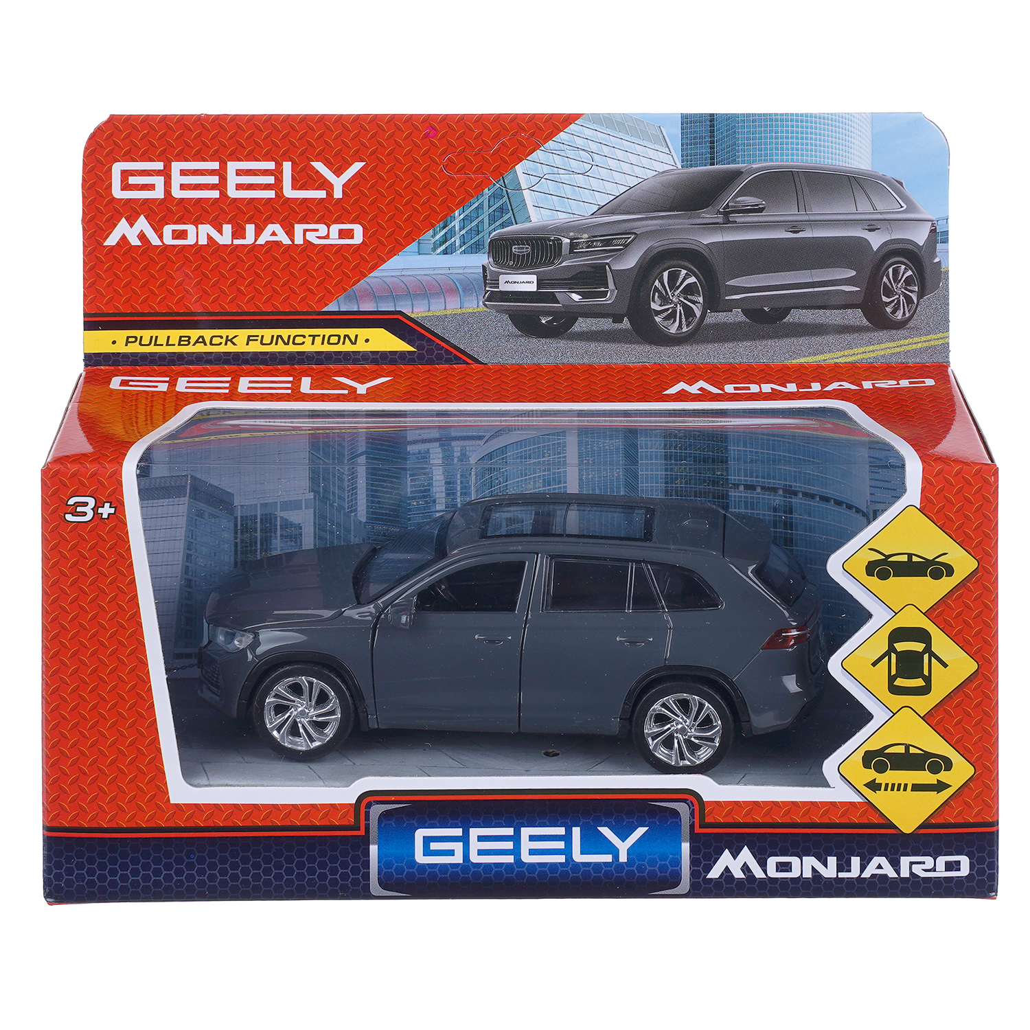 Внедорожник Huada Toys Gelly Monjaro 410500 - фото 10