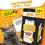 Настольная игра Мемограм