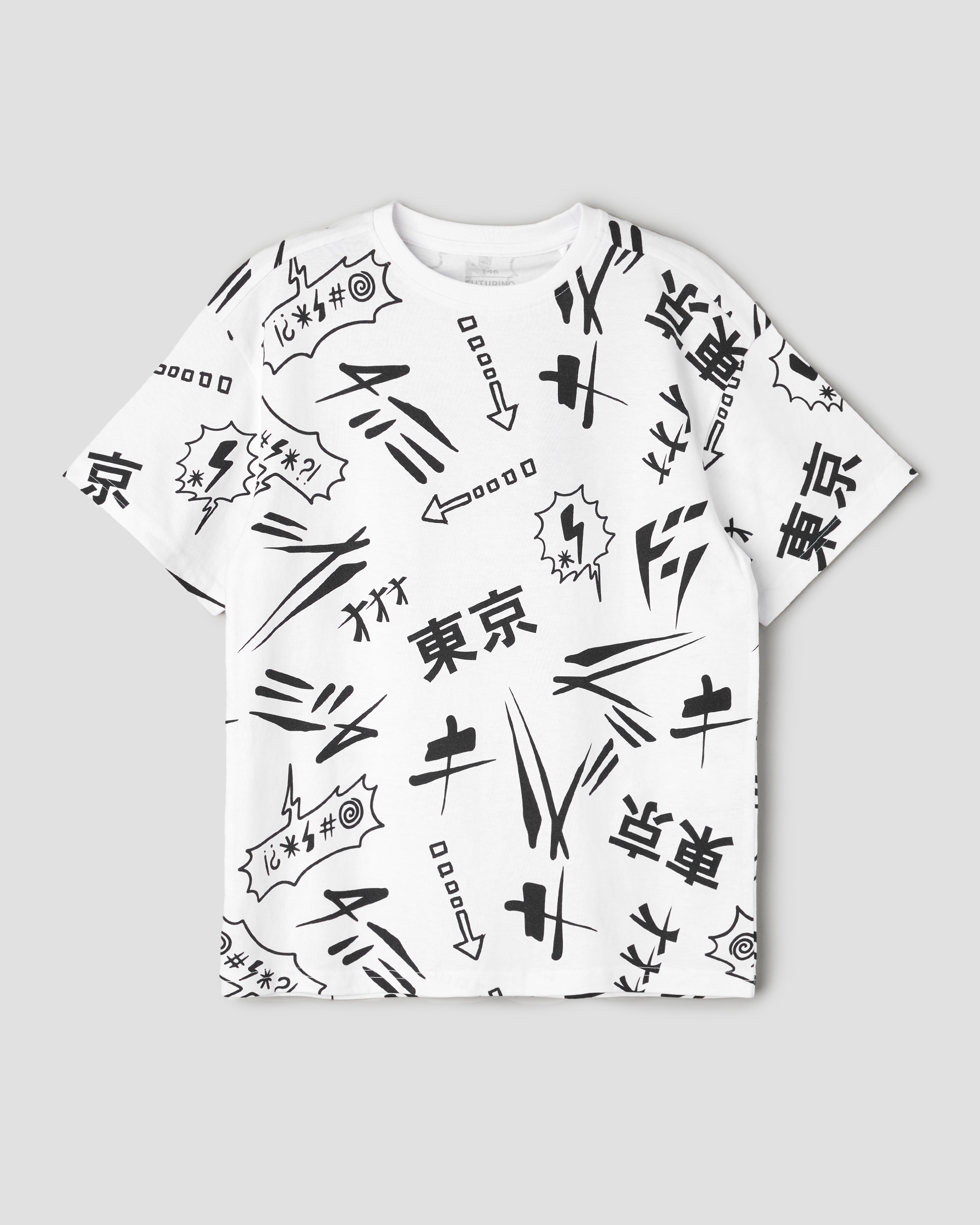 Футболка Futurino S26FU1DWB51RI tb00 - фото 2