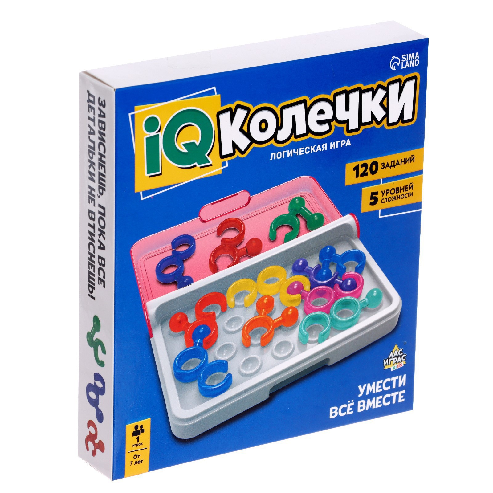 Настольная игра Лас Играс KIDS - фото 1