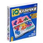 Настольная игра Лас Играс KIDS