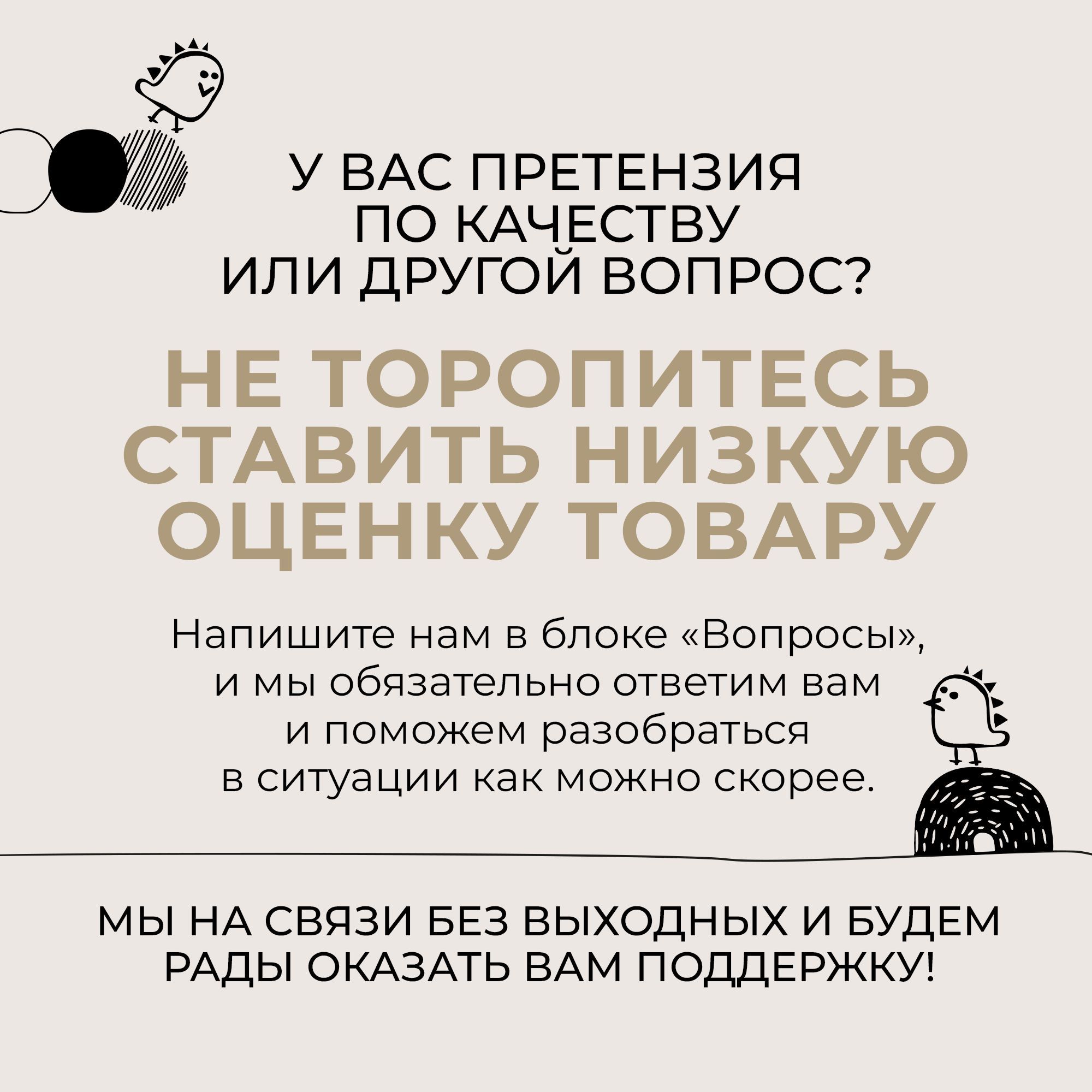 Нагрудник BUBA KIDS текстиль 3 шт. - фото 10