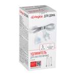 Удлинитель для электрогирлянд Vegas 5 м 220 v