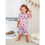 Пижама NATIVIA