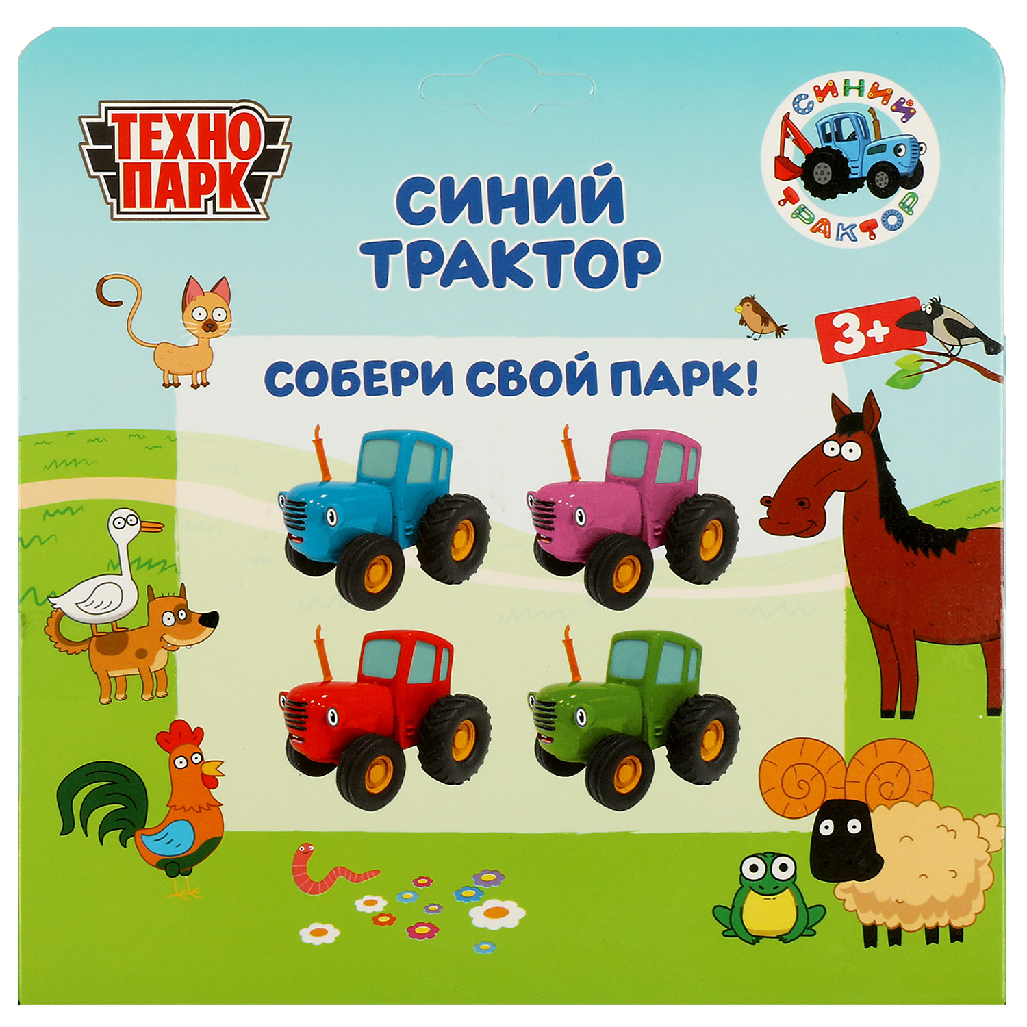 Трактор Технопарк 343348 - фото 6