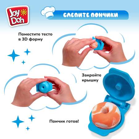 Масса для лепки Joy-Doh Магазин сладостей 4 цв.