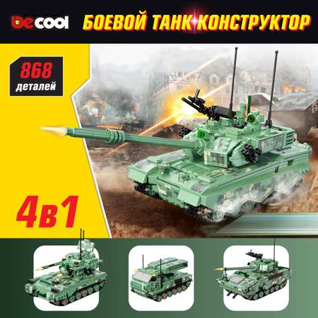 Конструктор Veld Co Танк блочный